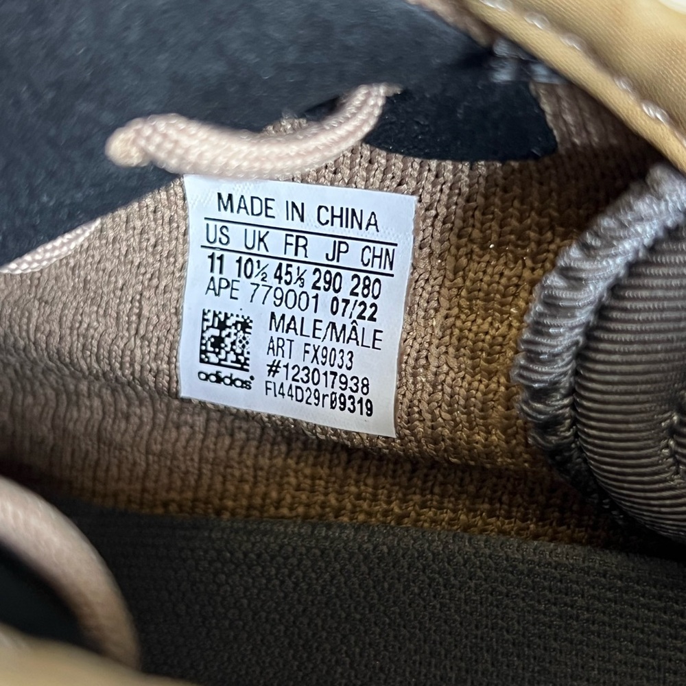 🆕 adidas Yeezy Boost 350 Men's Earth Sneakers - Picture 12 of 15